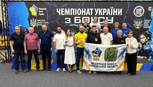 Харьковские боксерки завоевали три "золота" на чемпионате Украины