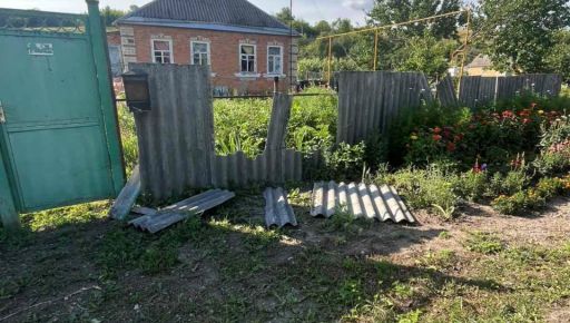 Россияне атаковали Слатино и Безруки FPV-дронами: повреждены дома