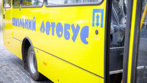В Харьковской области пополнили автопарк школьных автобусов: какие громады получили новый транспорт