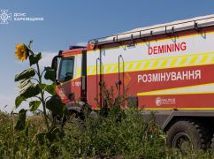 Харьковщина очищает поля от мин с помощью современной техники: как это работает