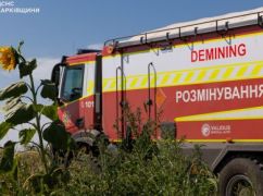 На Харьковщине саперы продолжают разминирование: где будут раздаваться взрывы