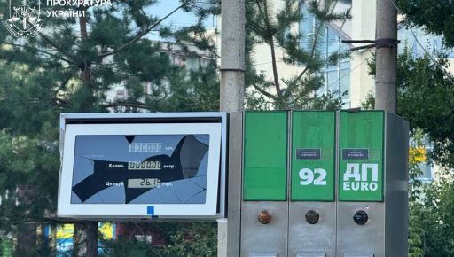 Російський "Ланцет" пошкодив АЗС у Харкові: кадри з місця