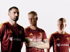 ФК "Харків" показав нову домашню форму: що символізують її кольори