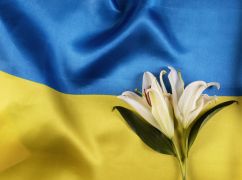 Україна вшановує пам'ять загиблих у російському полоні