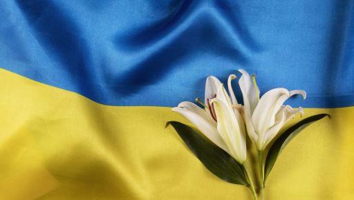 Украина чтит память погибших в российском плену