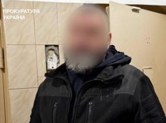 У Харкові судитимуть ченця УПЦ (МП), якого обвинувачують у зґвалтуванні та злочинах проти дітей