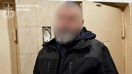 В Харькове будут судить монаха УПЦ (МП), обвиняемого в изнасиловании и преступлениях против детей