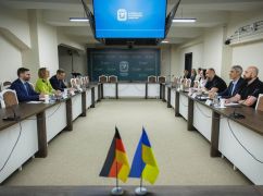 Германия в 2026 году передала громадам Харьковщины помощь на &euro;2,7 млн.