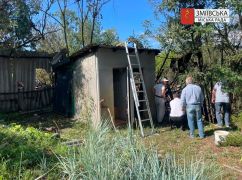 Российский беспилотник атаковал Змиевскую громаду в Харьковской области: кадры разрушений