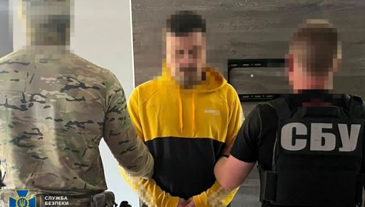 СБУ задержала агента ФСБ, который шпионил для россиян по трассе Полтава-Харьков