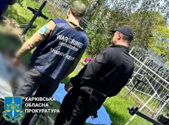 В пригороде Харькова эксгумировали тело ребенка, убитого россиянами