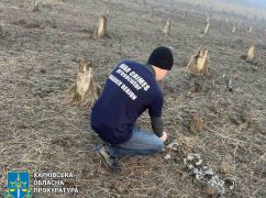 Оккупанты ударили по пригороду Харькова сверхзвуковой крылатой ракетой - прокуратура