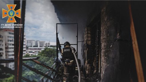 На Харківщині російські обстріли за добу спричинили три пожежі - ДСНС