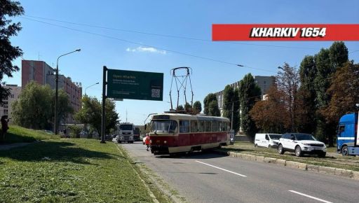 В Харькове трамвай сошел с рельсов &ndash; соцсети
