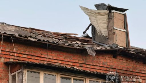 На Харківщині через російські атаки загинув чоловік, серед постраждалих &ndash; дитина