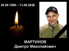 Недалеко от Волчанских Хуторов погиб воин из Харьковской области