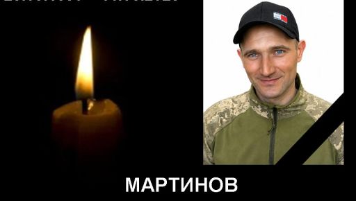 Недалеко от Волчанских Хуторов погиб воин из Харьковской области