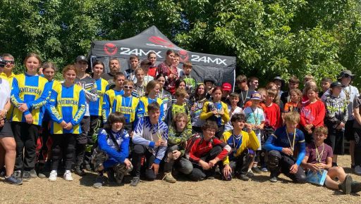 Спортсмены Харьковщины получили на соревнованиях по BMX восемь медалей