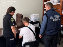 В Харькове член ЭКОПФО скрыл в декларации два авто стоимостью более 3,2 млн грн