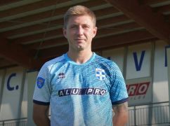 Ексхавбек "Металіста" став гравцем італійського клубу: що відомо
