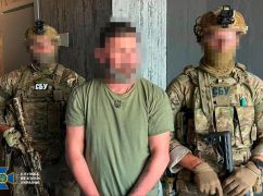 На Харківщині викрили ексголову МСЕК, який обіцяв "списати" з військового обліку за $6500
