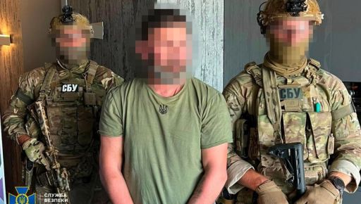 На Харьковщине разоблачили экс-главу МСЭК, который обещал "списать" с воинского учета за $6500