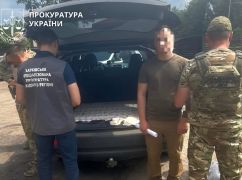 На Харківщині командира артдивізіону підозрюють у продажі понад 100 кг тротилу