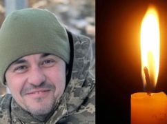 У Харківській області загинув 38-річний стрілець із Полтавщини