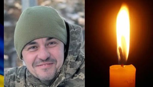 У Харківській області загинув 38-річний стрілець із Полтавщини