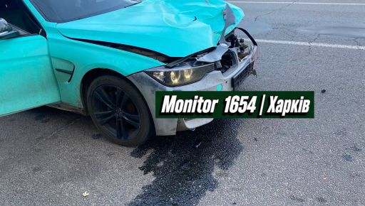 У Харкові BMW насмерть збив чоловіка на самокаті &ndash; соцмережі