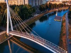 У Харкові на три дні перекриють підвісний міст у сквері Стрілка