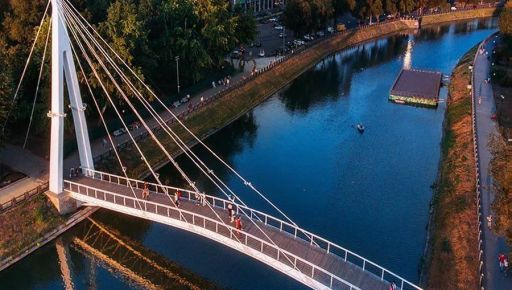 У Харкові на три дні перекриють підвісний міст у сквері Стрілка