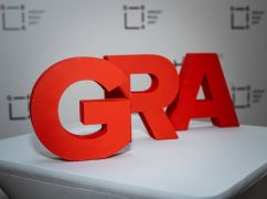 Режисерки з Харкова – серед фіналісток престижної театральної премії GRA