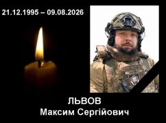 В Запорожье российский дрон убил защитника с Валковщины