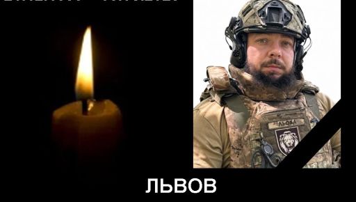 В Запорожье российский дрон убил защитника с Валковщины