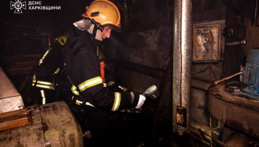 У Харкові горіло підприємство: офіційна інформація ДСНС
