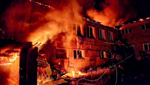 ГСЧС показала последствия российских обстрелов в Харьковской области ночью 13 сентября