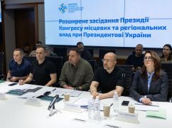 Кабмин выделил более 3,5 млрд грн на восстановление Харьковщины - Шмыгаль