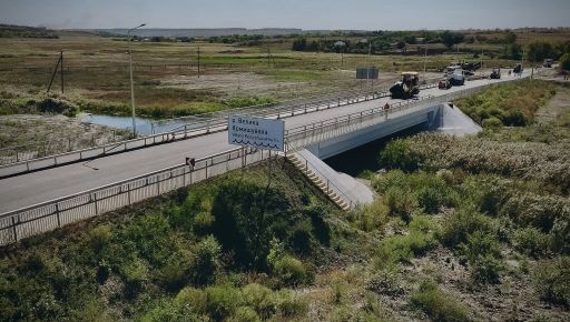 На Харківщині збудували новий міст, який зруйнували під час бойових дій