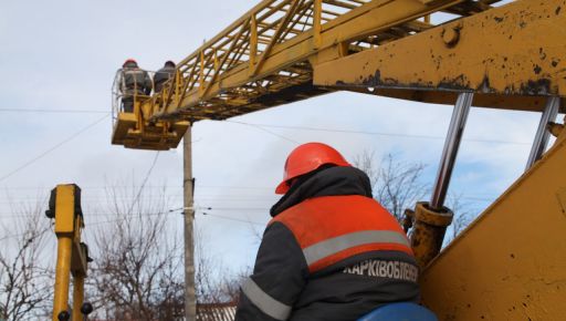 На Харківщині енергетики відновили мережу, яку окупанти пошкодили на Новий рік
