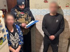 Погрожував розправою: У Харкові п'яний чоловік знущався зі співмешканки