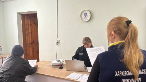 На Харківщині викрили бухгалтерку, яка працювала на рф