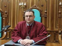 Зеленский назначил судьей Конституционного суда Украины ученого из Харькова