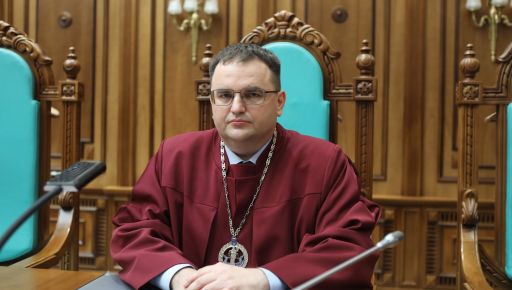 Зеленський призначив суддею Конституційного суду України ученого з Харкова