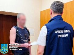 В Харькове мужчина распространял коммунистическую идеологию "советов"