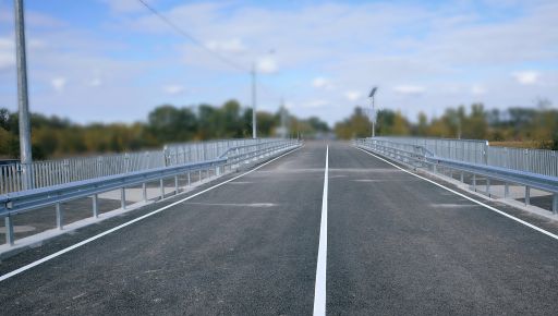 В Харьковской области капитально отстроили мост, поврежденный во время вторжения РФ (ФОТОФАКТ)