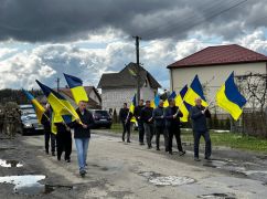 На Харьковщине погиб сержант из Львовской области, награжденный орденом "За мужество"