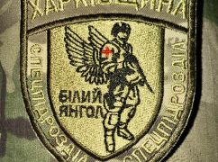 В Харьковской области создали новое спецподразделение полиции: что известно