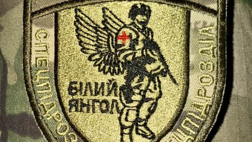 В Харьковской области создали новое спецподразделение полиции: что известно
