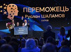 Харківський учитель став переможцем Global Teacher Prize Ukraine та отримав 1 млн грн